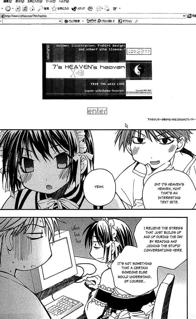 He Is My Master Chapter 8 page 29 - Chapter 8: You are like a rainbow's (etc.)