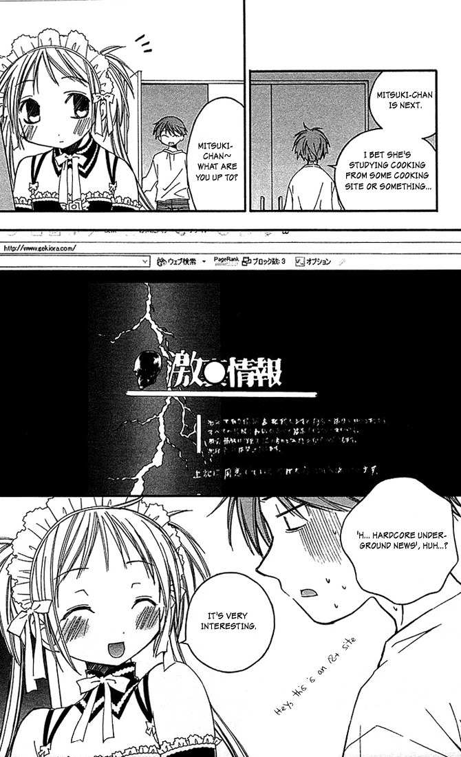 He Is My Master Chapter 8 page 32 - Chapter 8: You are like a rainbow's (etc.)