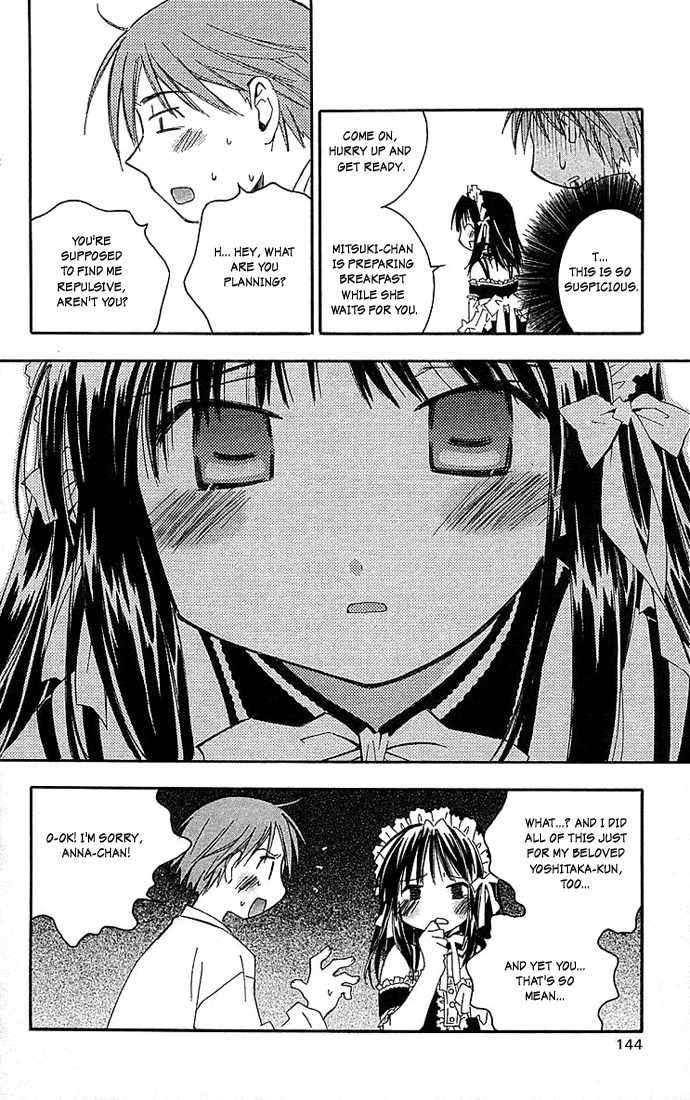 He Is My Master Chapter 8 page 4 - Chapter 8: You are like a rainbow's (etc.)