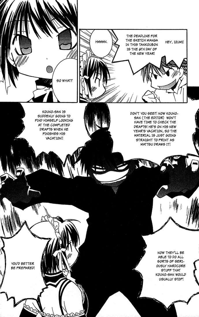 He Is My Master Chapter 8 page 49 - Chapter 8: You are like a rainbow's (etc.)
