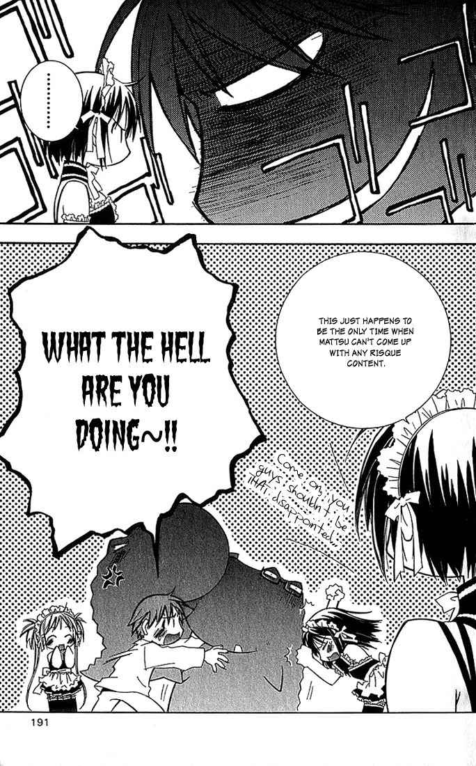 He Is My Master Chapter 8 page 50 - Chapter 8: You are like a rainbow's (etc.)