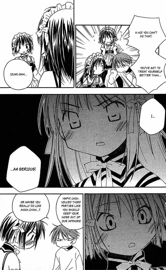 He Is My Master Chapter 8 page 7 - Chapter 8: You are like a rainbow's (etc.)