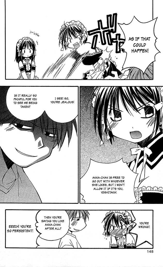 He Is My Master Chapter 8 page 8 - Chapter 8: You are like a rainbow's (etc.)