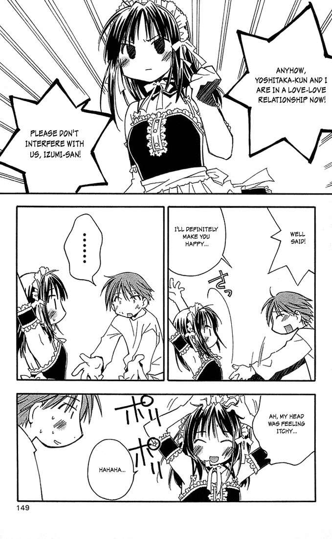 He Is My Master Chapter 8 page 9 - Chapter 8: You are like a rainbow's (etc.)