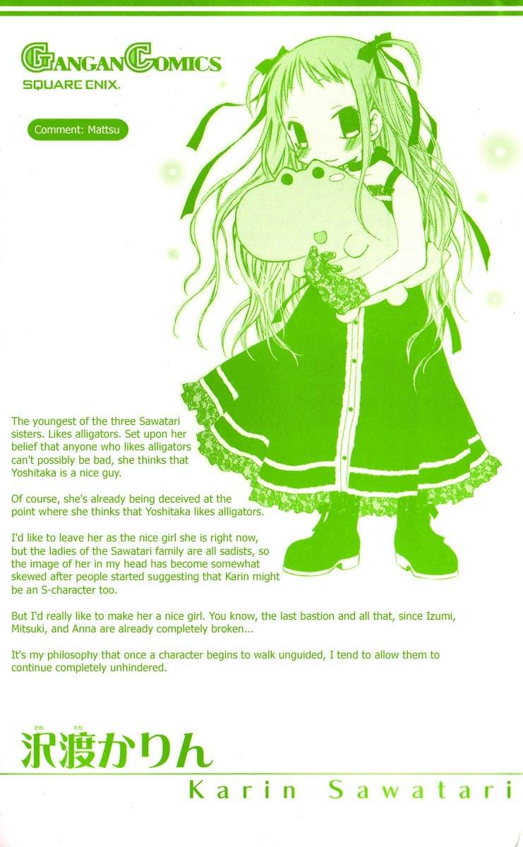 He Is My Master Chapter 9 page 1 - Chapter 9: He is My Prince