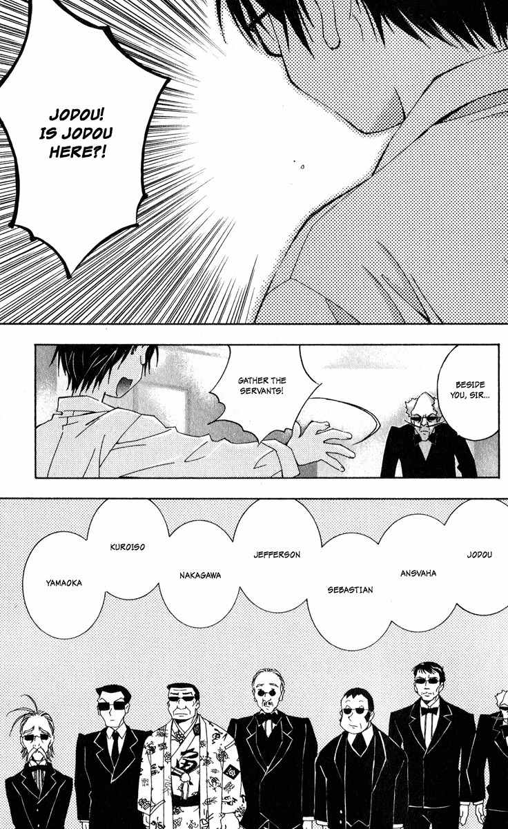 He Is My Master Chapter 9 page 10 - Chapter 9: He is My Prince