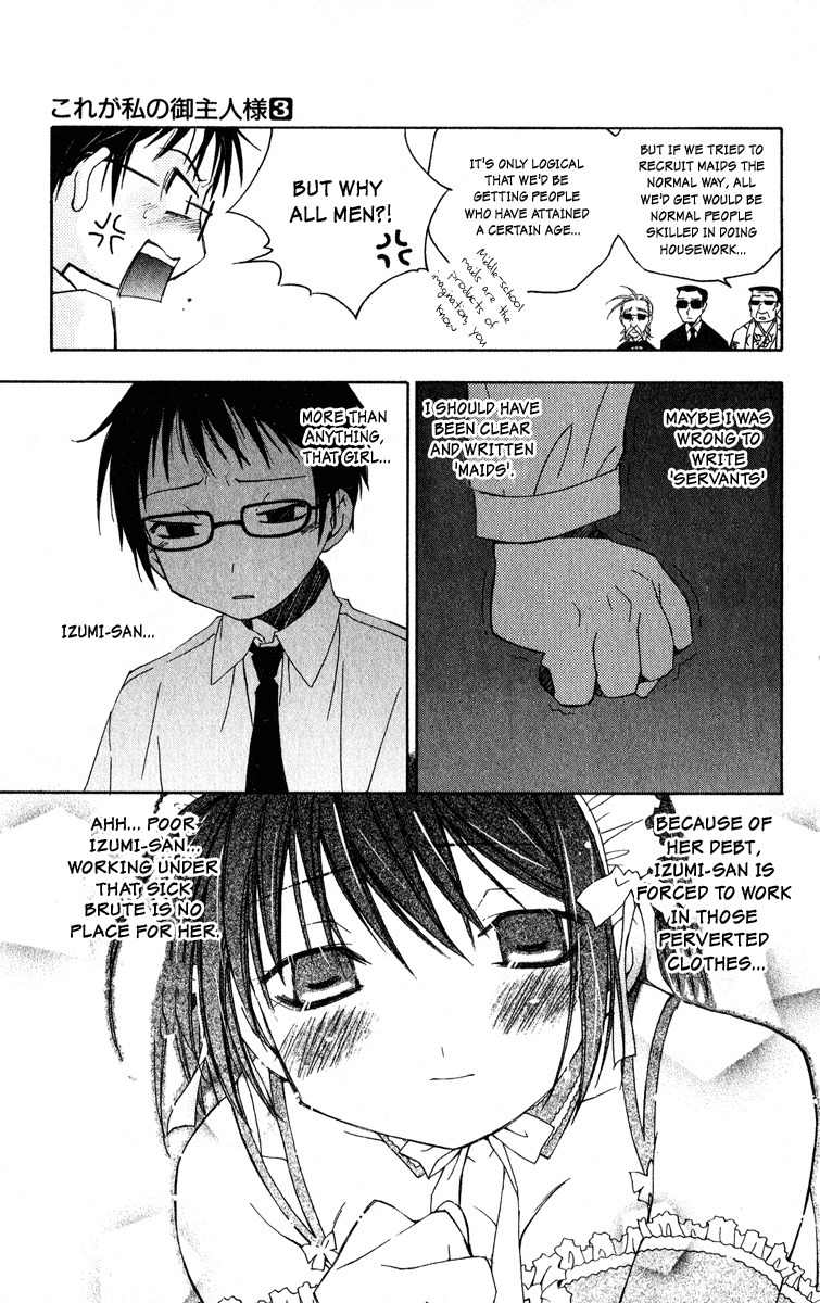 He Is My Master Chapter 9 page 12 - Chapter 9: He is My Prince