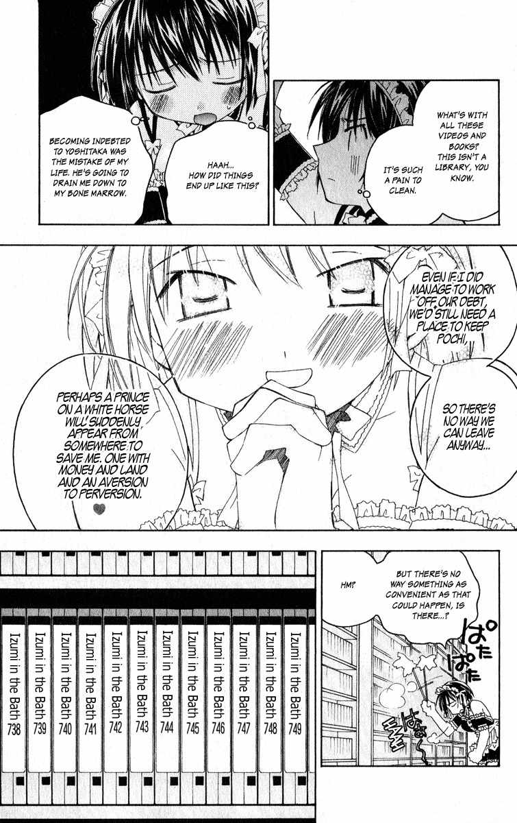 He Is My Master Chapter 9 page 14 - Chapter 9: He is My Prince
