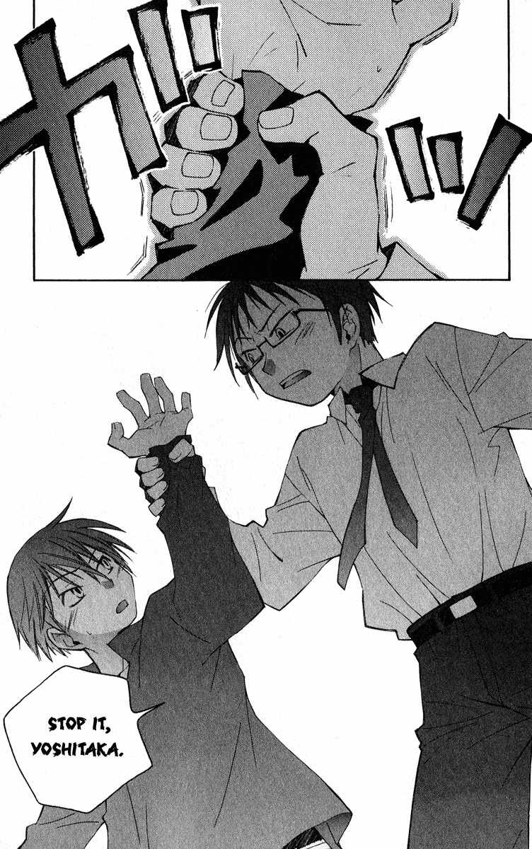 He Is My Master Chapter 9 page 16 - Chapter 9: He is My Prince
