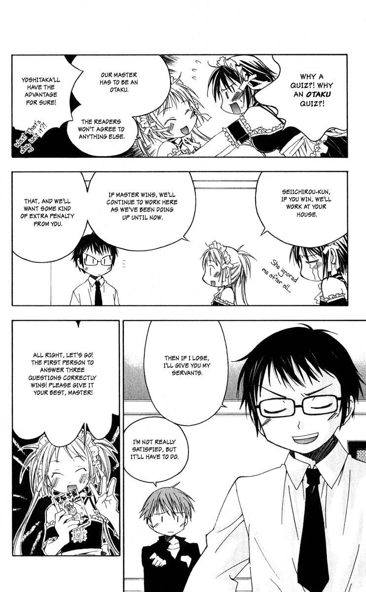 He Is My Master Chapter 9 page 23 - Chapter 9: He is My Prince