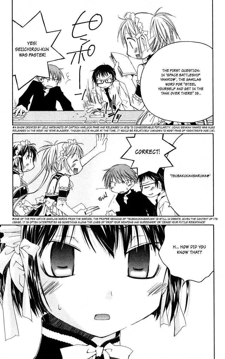 He Is My Master Chapter 9 page 24 - Chapter 9: He is My Prince