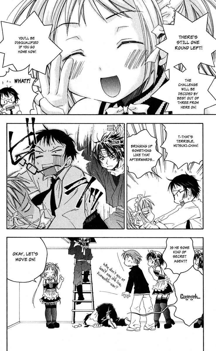 He Is My Master Chapter 9 page 27 - Chapter 9: He is My Prince