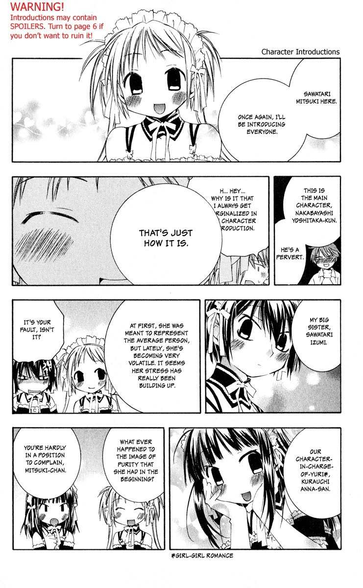 He Is My Master Chapter 9 page 3 - Chapter 9: He is My Prince
