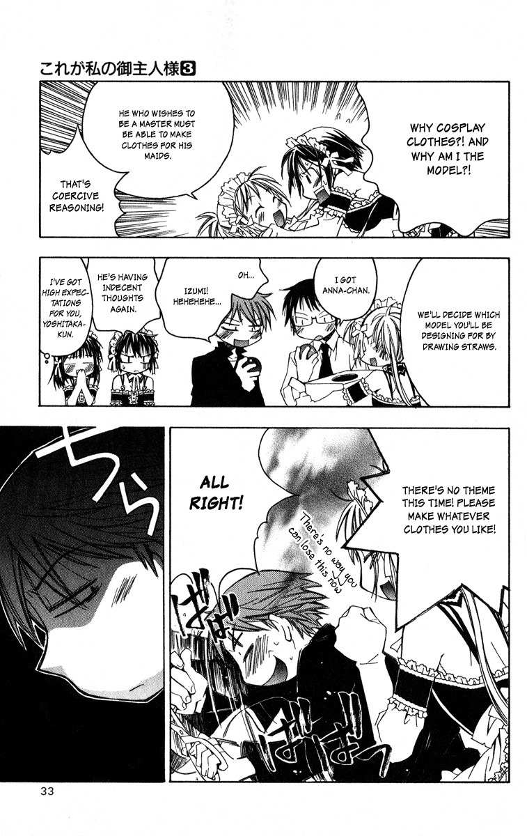 He Is My Master Chapter 9 page 32 - Chapter 9: He is My Prince