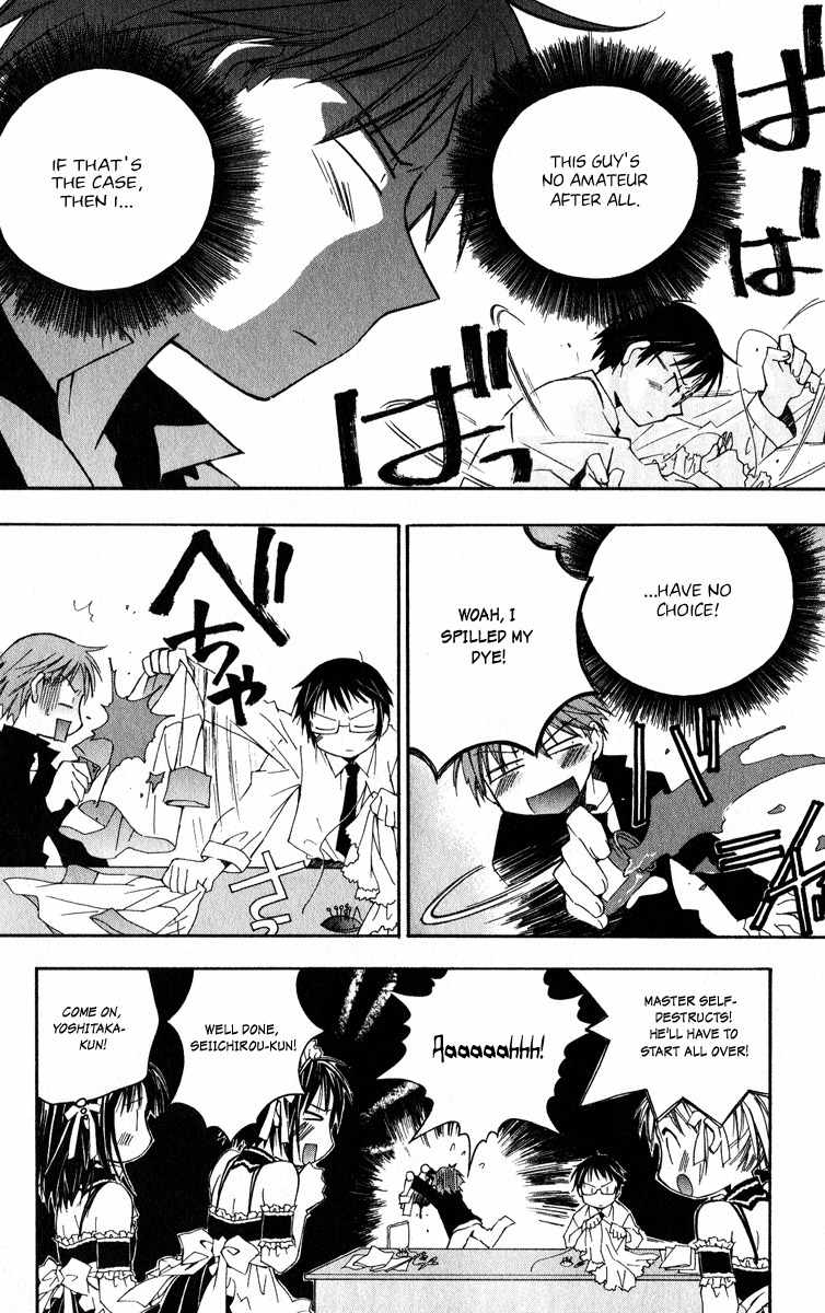 He Is My Master Chapter 9 page 33 - Chapter 9: He is My Prince