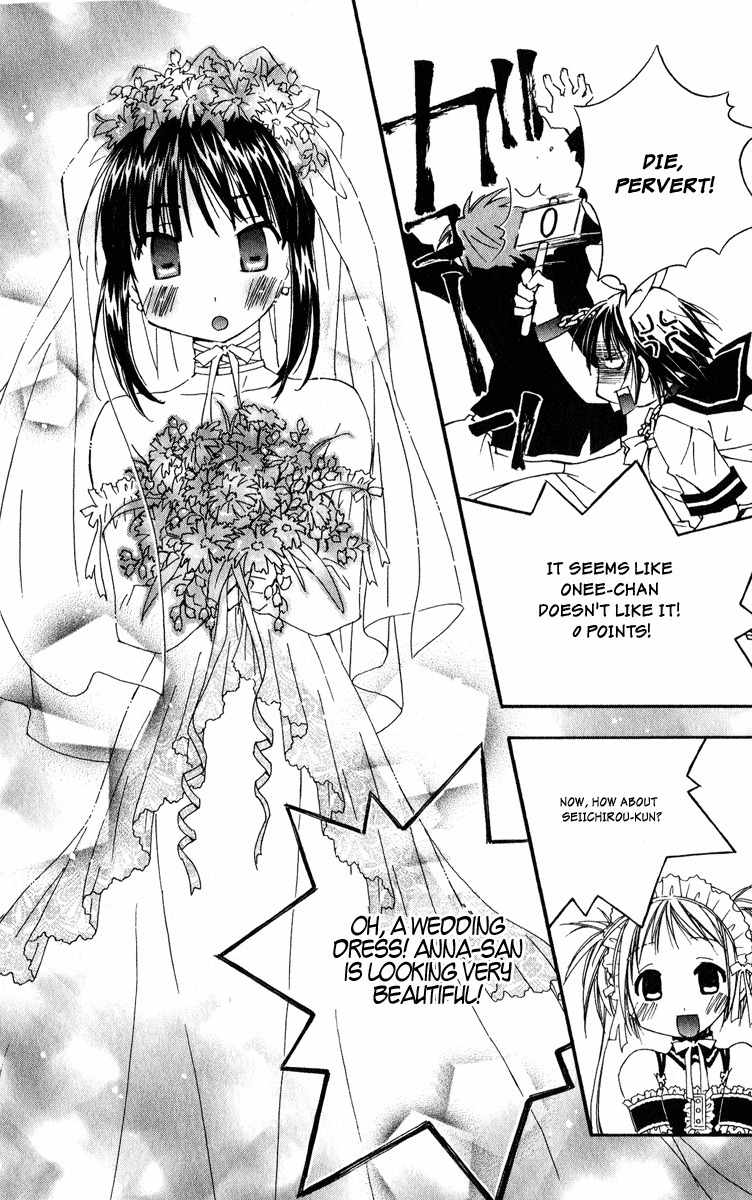 He Is My Master Chapter 9 page 35 - Chapter 9: He is My Prince