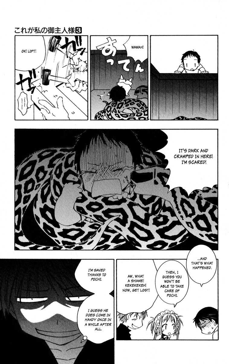 He Is My Master Chapter 9 page 42 - Chapter 9: He is My Prince