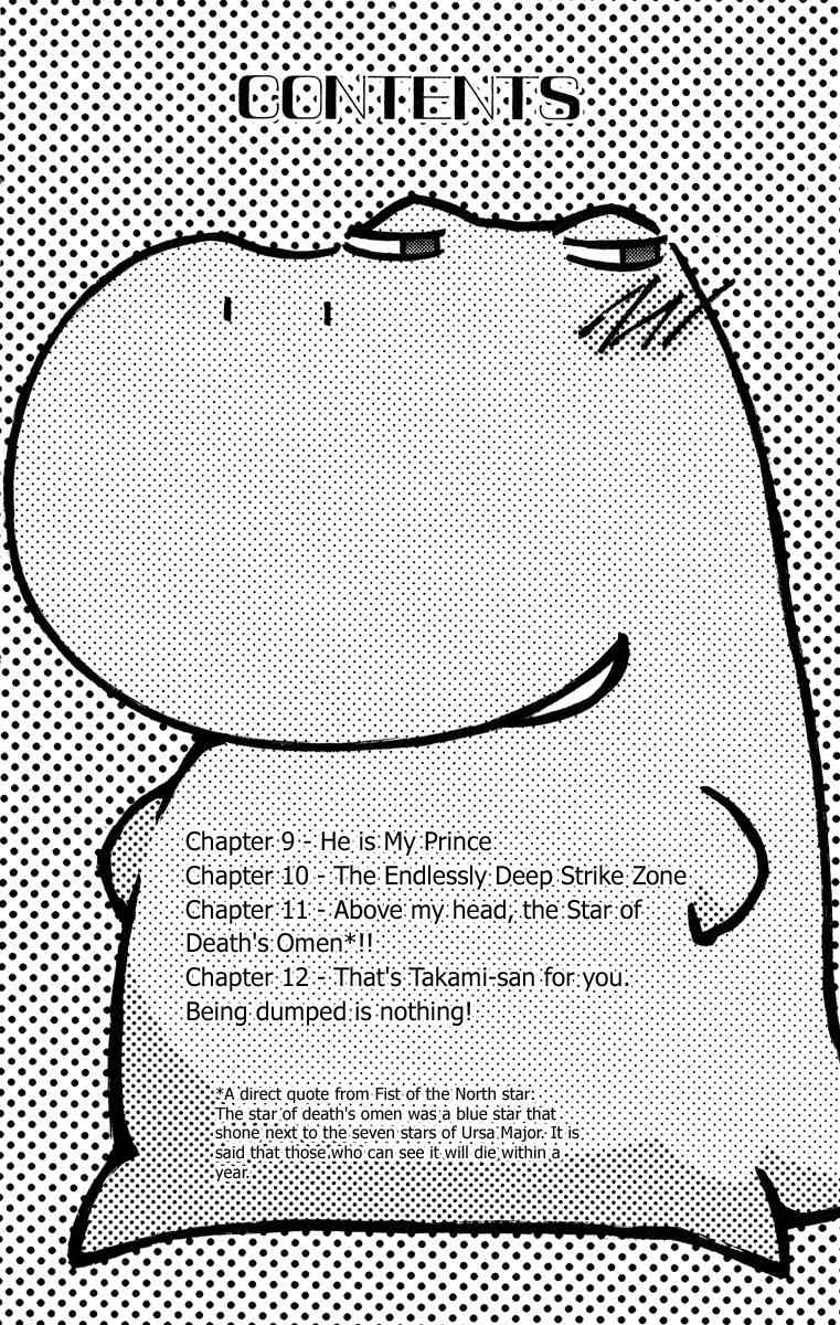 He Is My Master Chapter 9 page 5 - Chapter 9: He is My Prince