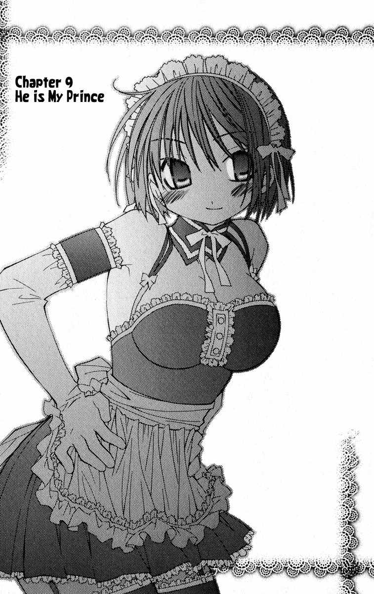 He Is My Master Chapter 9 page 6 - Chapter 9: He is My Prince
