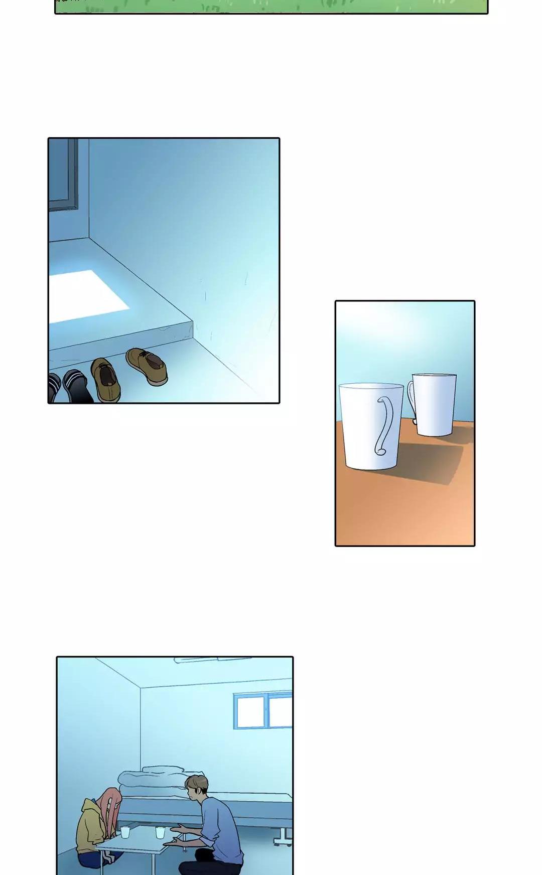 He Loves Me Chapter 103 page 2 - Chapter 103