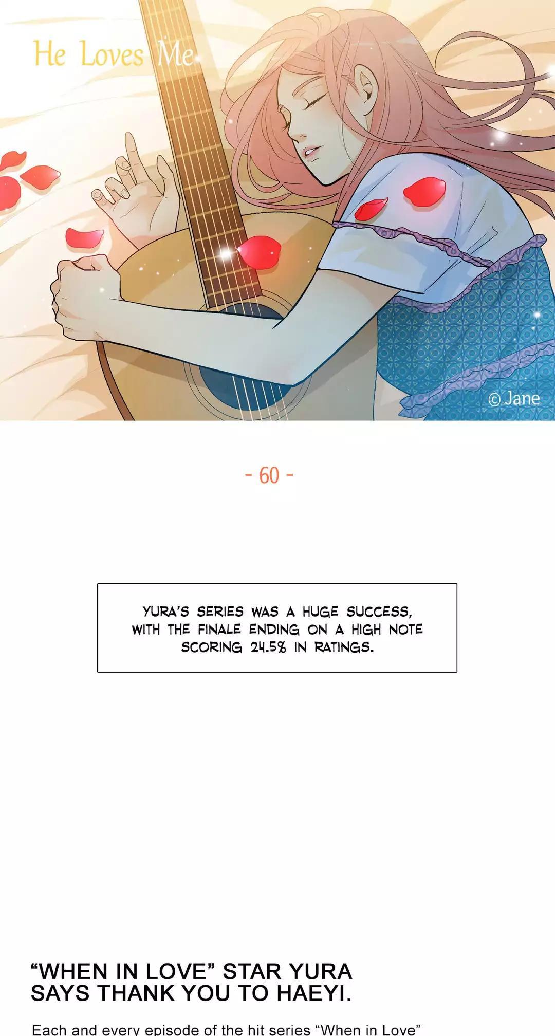 He Loves Me Chapter 104 page 1 - Chapter 104