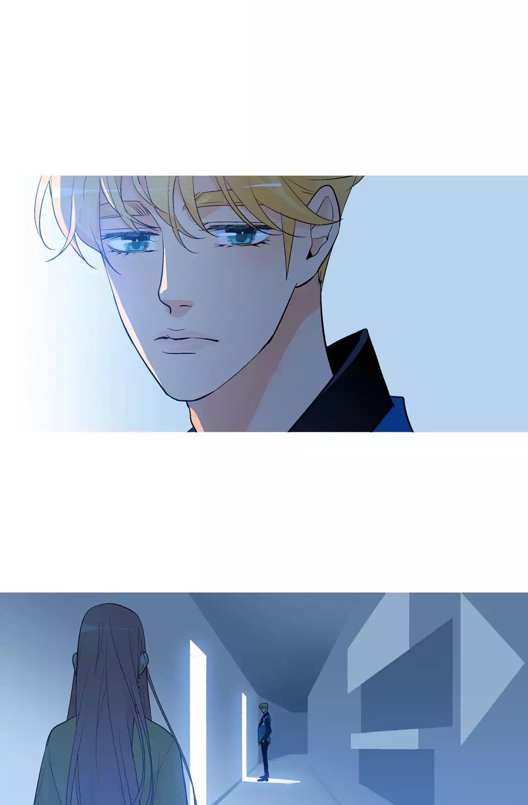 He Loves Me Chapter 107 page 13 - Chapter 107
