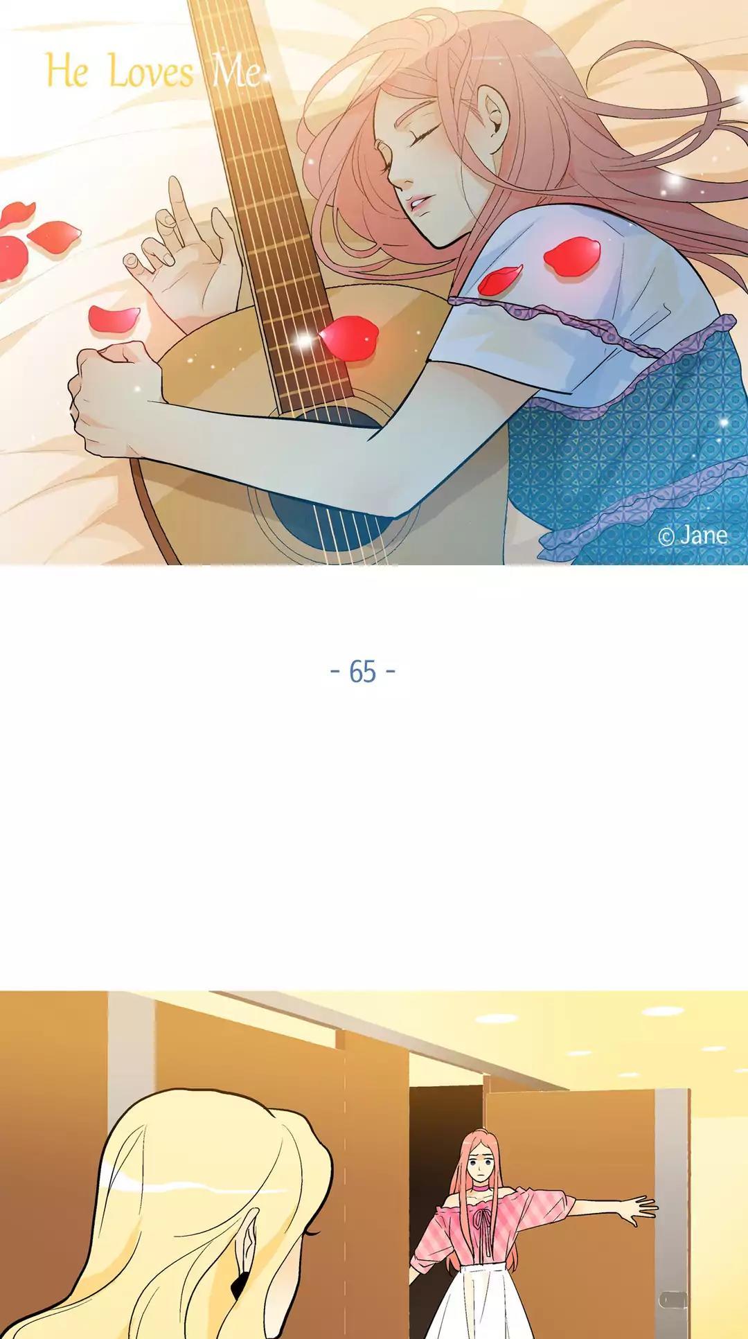He Loves Me Chapter 109 page 1 - Chapter 109