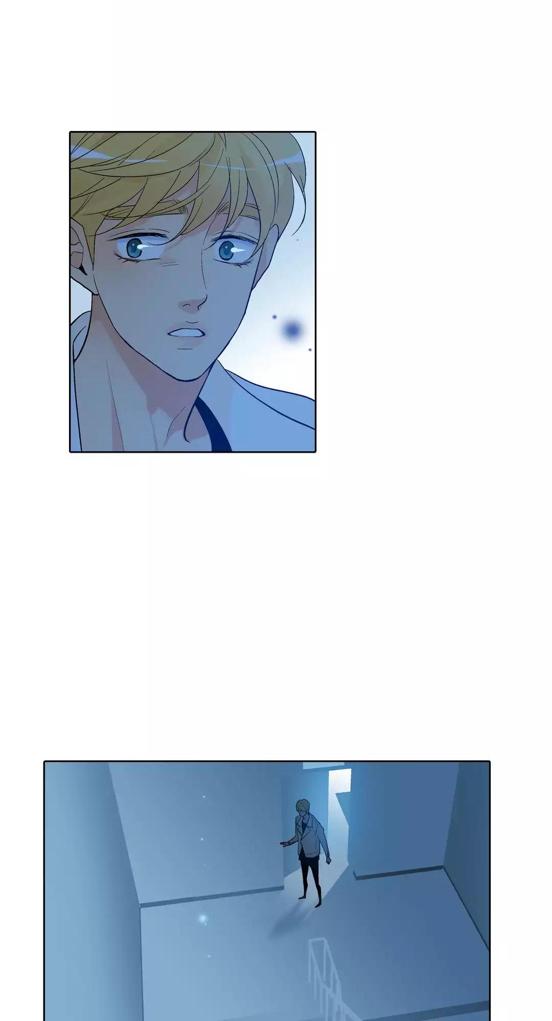 He Loves Me Chapter 111 page 4 - Chapter 111