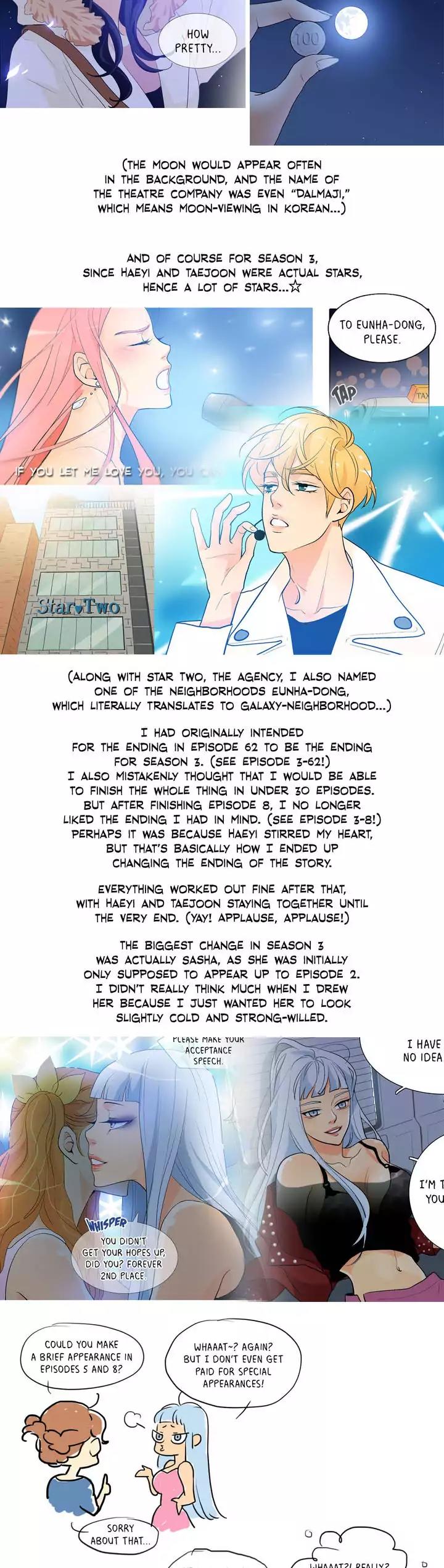 He Loves Me Chapter 116.5 page 2 - Chapter 116.5: Epilogue: Creator's Note