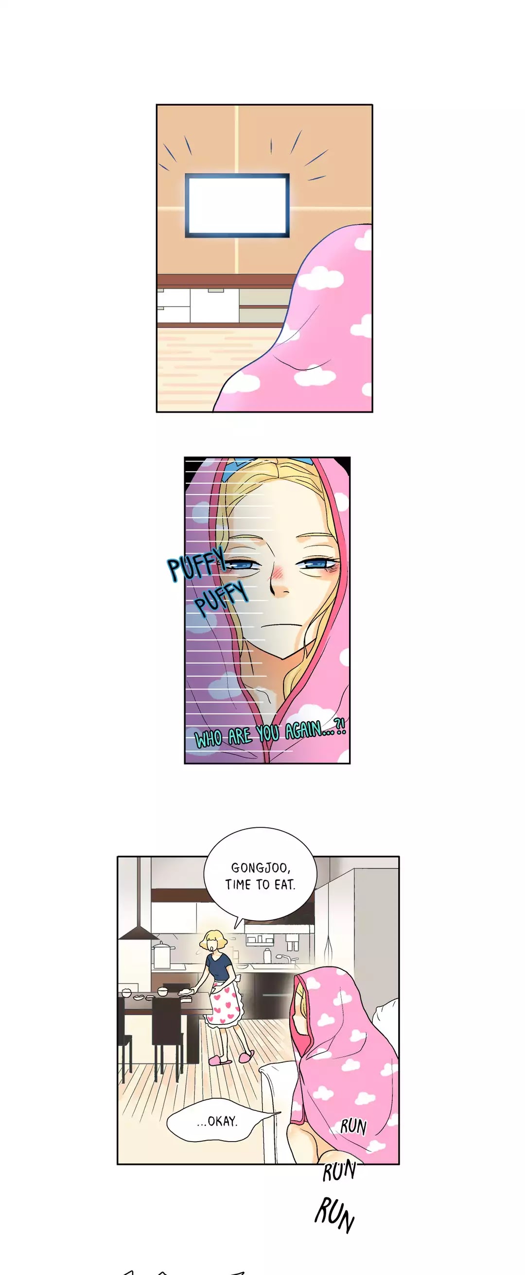 He Loves Me Chapter 12 page 1 - Chapter 12