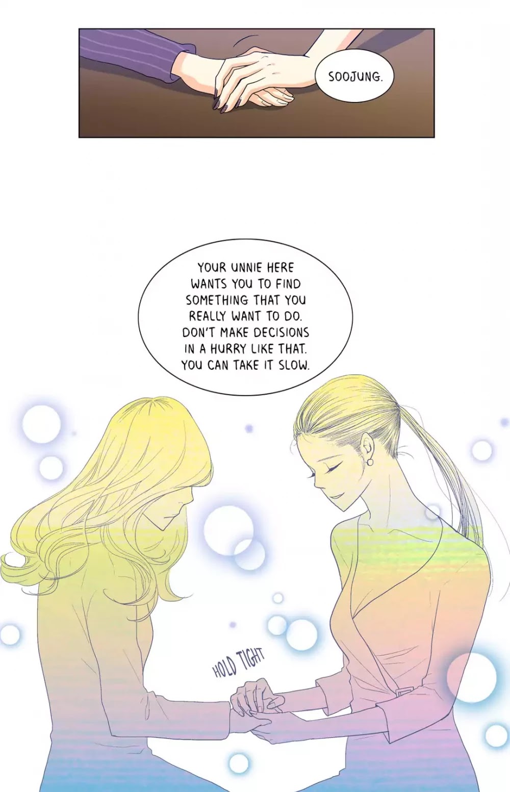 He Loves Me Chapter 15 page 24 - Chapter 15