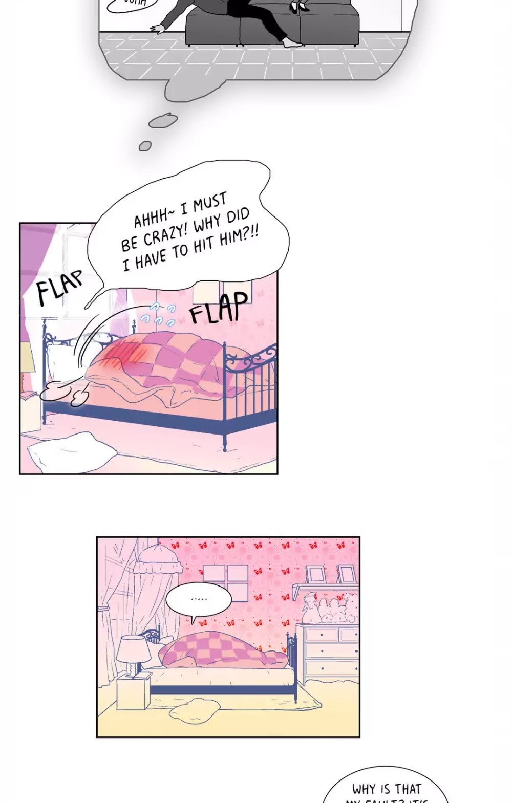 He Loves Me Chapter 21 page 2 - Chapter 21