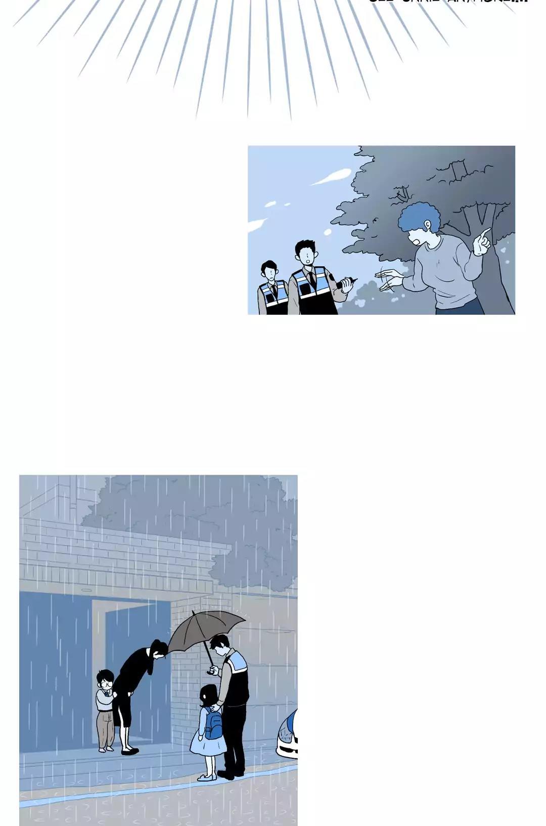He Loves Me Chapter 24 page 18 - Chapter 24