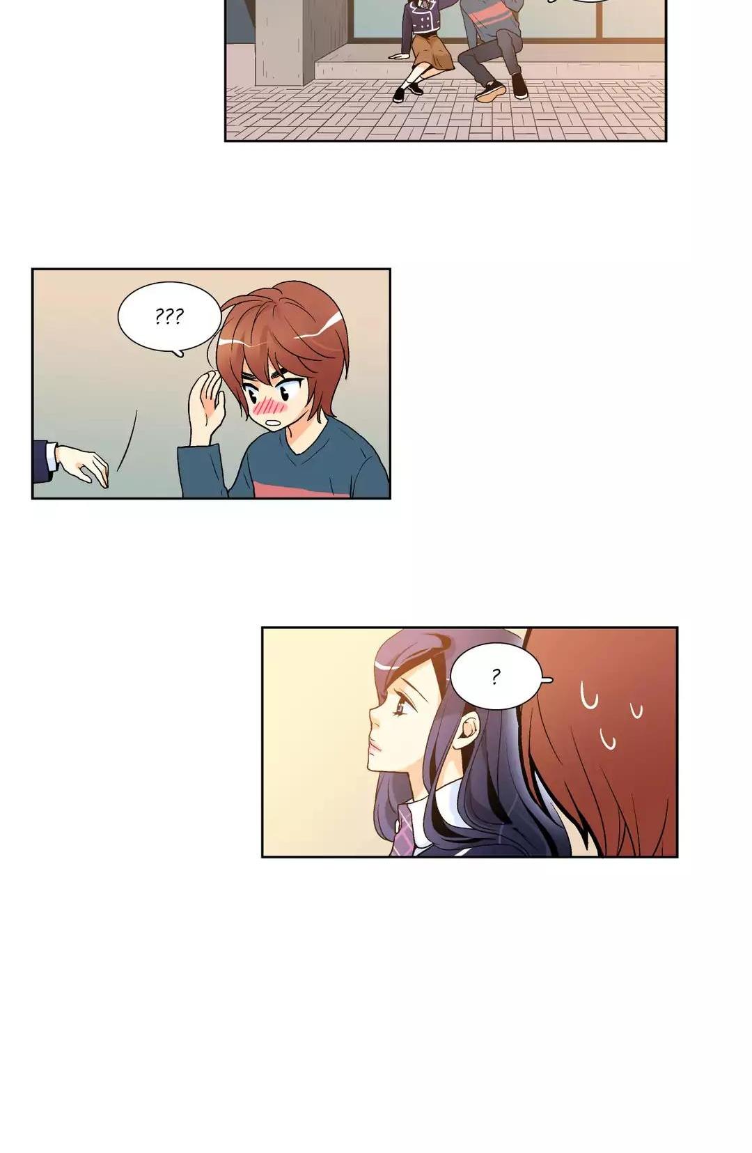 He Loves Me Chapter 35 page 26 - Chapter 35