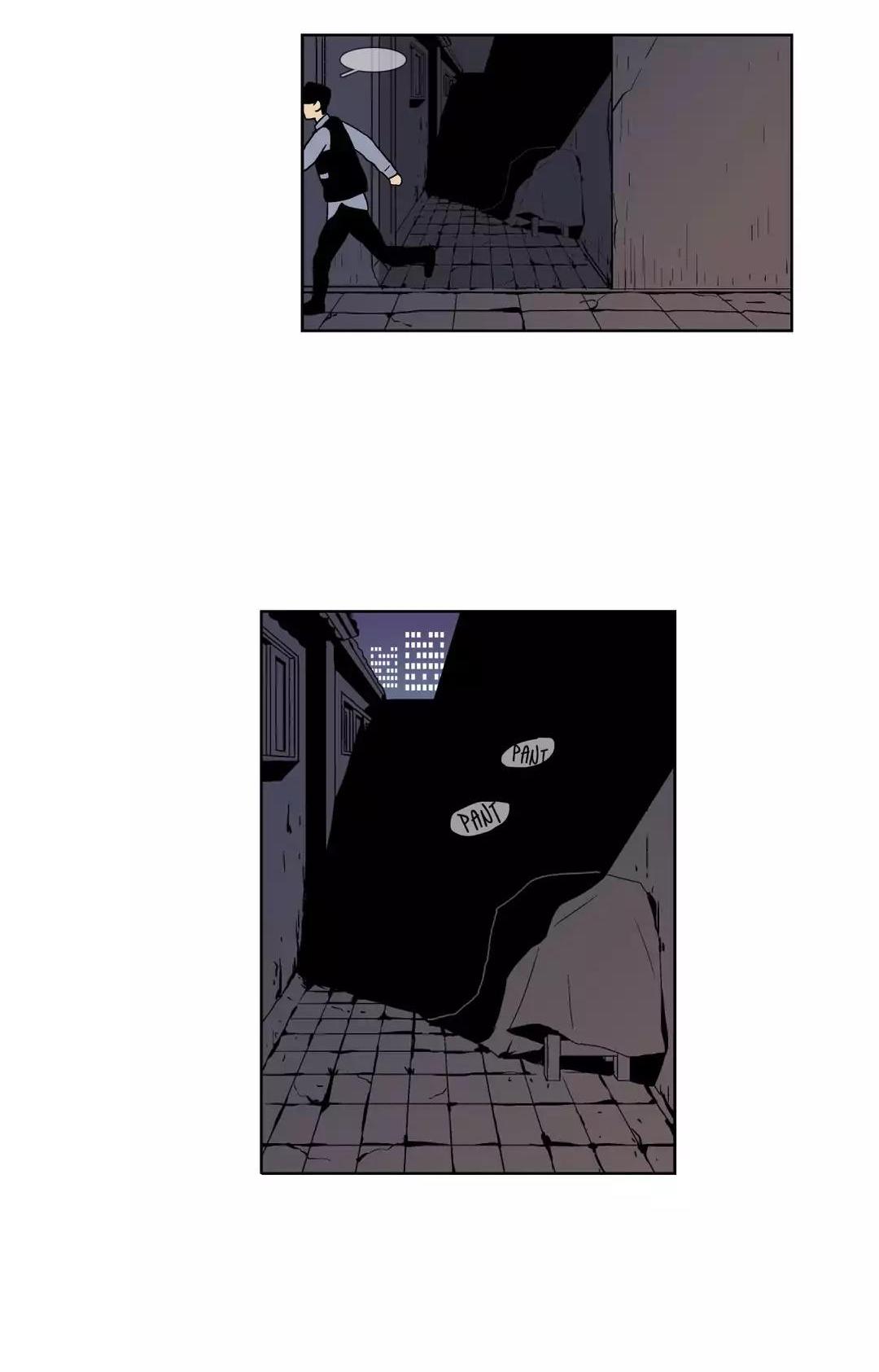 He Loves Me Chapter 39 page 30 - Chapter 39