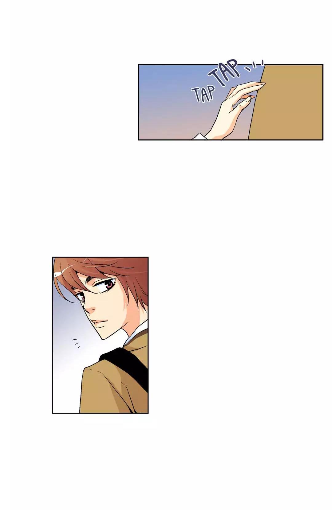 He Loves Me Chapter 42 page 4 - Chapter 42