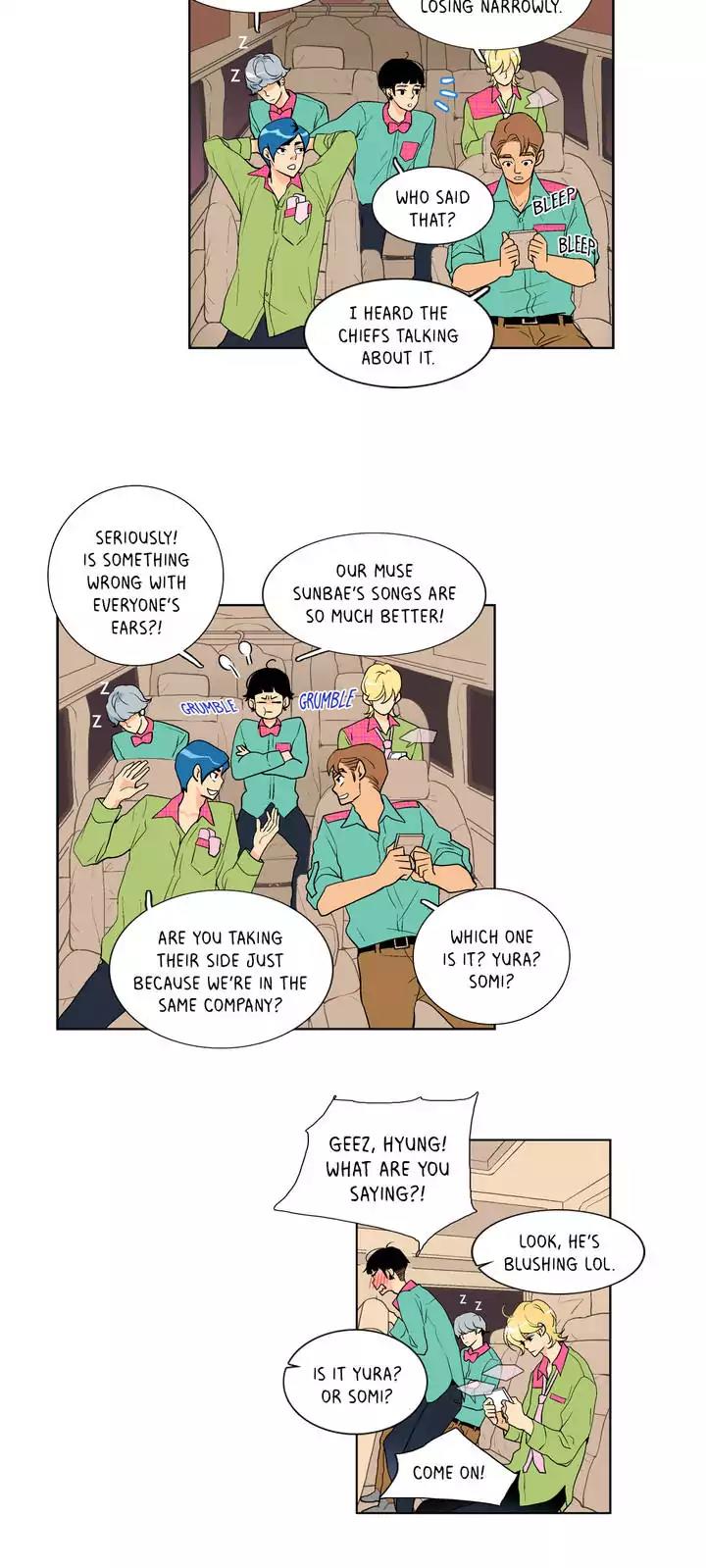 He Loves Me Chapter 49 page 3 - Chapter 49