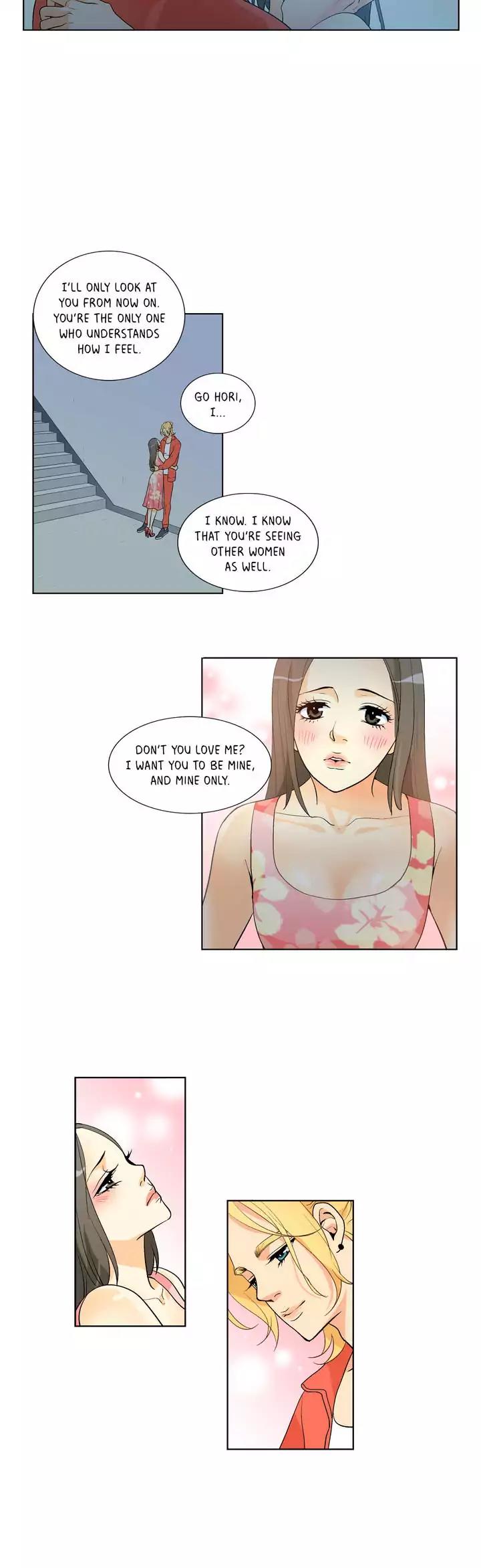 He Loves Me Chapter 53 page 3 - Chapter 53