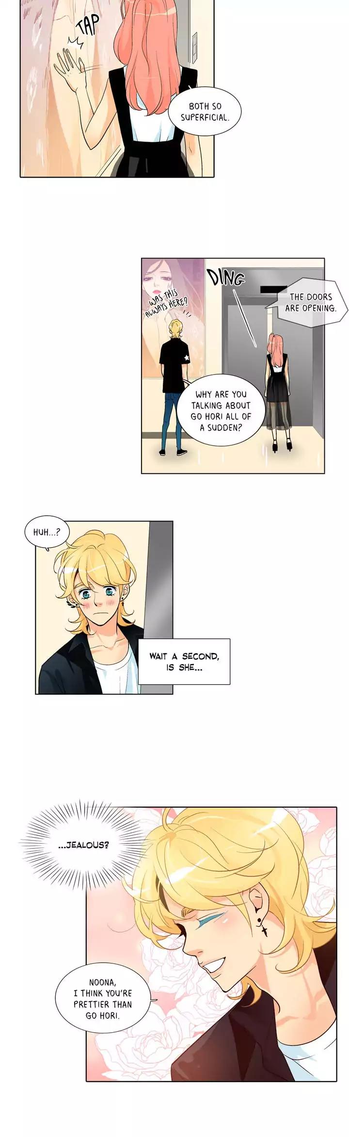 He Loves Me Chapter 54 page 3 - Chapter 54