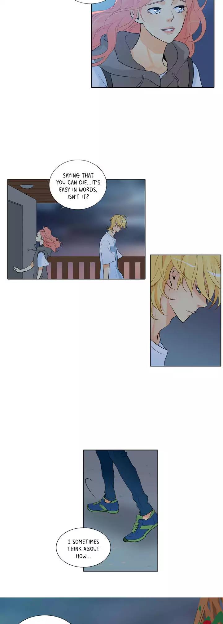 He Loves Me Chapter 58 page 17 - Chapter 58
