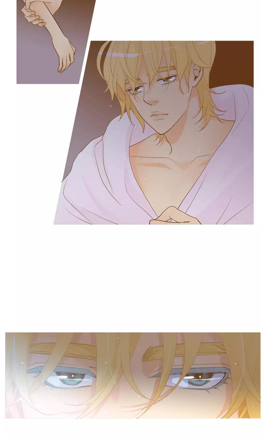 He Loves Me Chapter 59 page 26 - Chapter 59