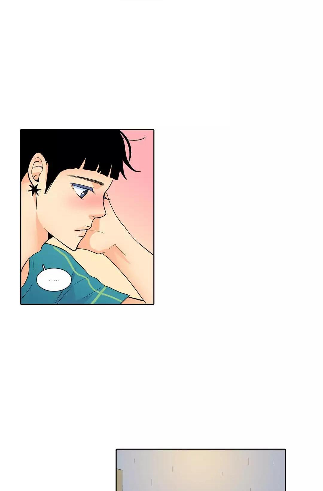 He Loves Me Chapter 64 page 32 - Chapter 64