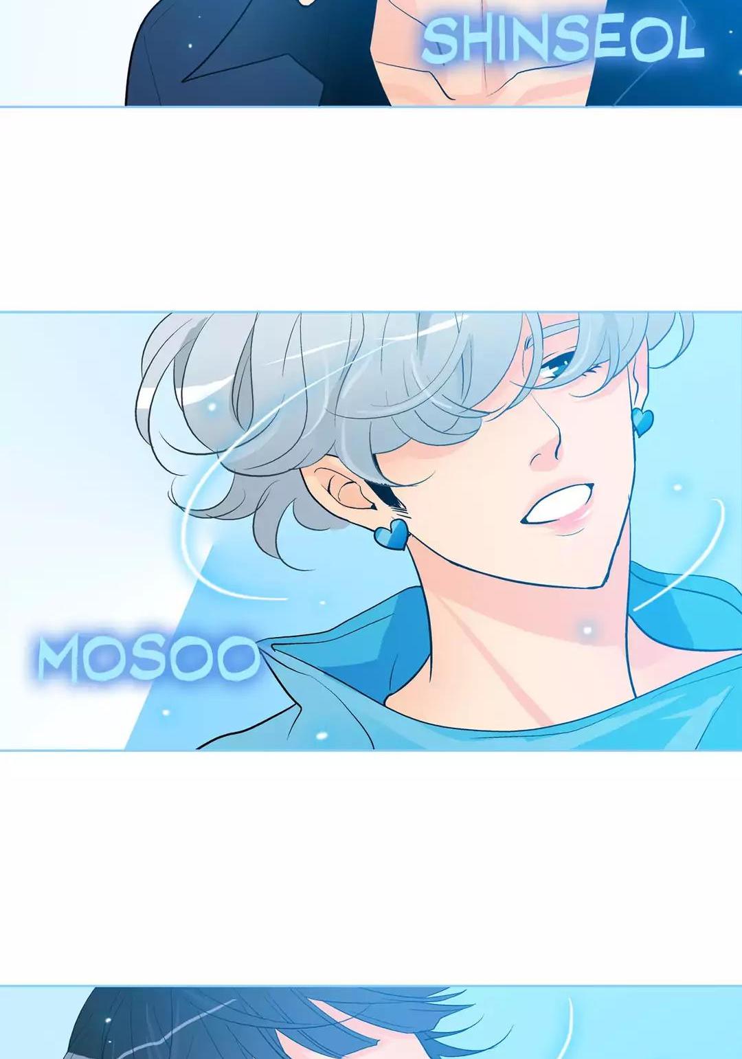 He Loves Me Chapter 66 page 2 - Chapter 66