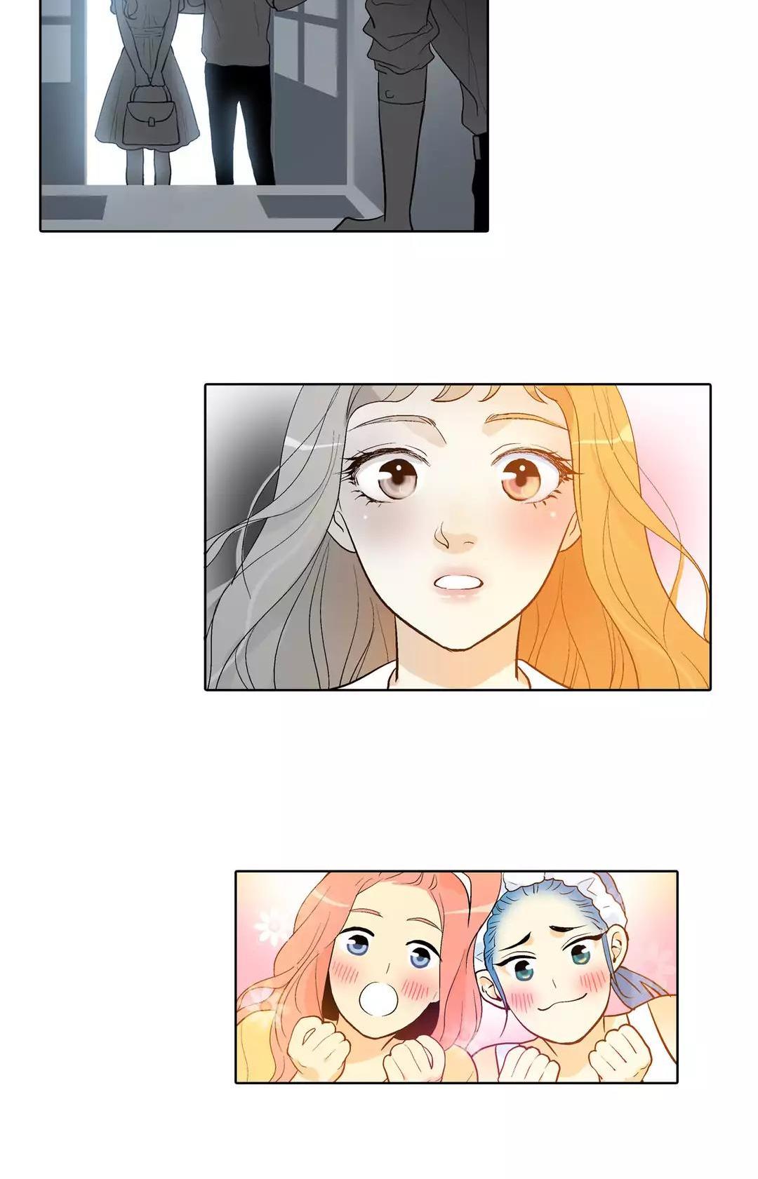 He Loves Me Chapter 75 page 12 - Chapter 75