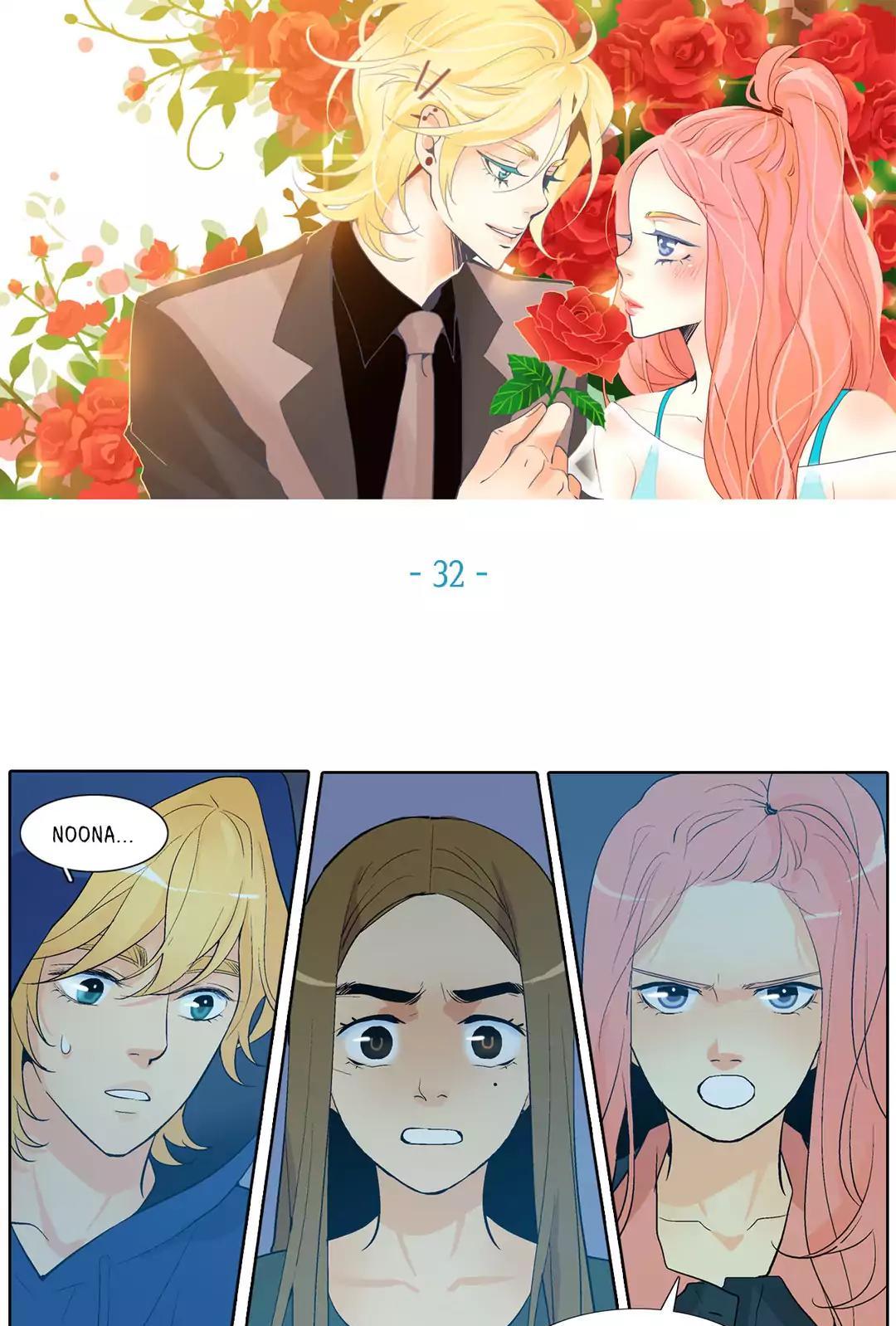 He Loves Me Chapter 76 page 1 - Chapter 76