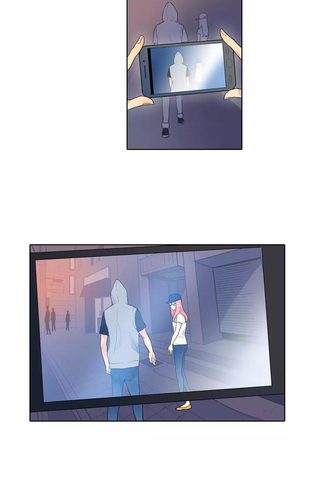 He Loves Me Chapter 80 page 2 - Chapter 80