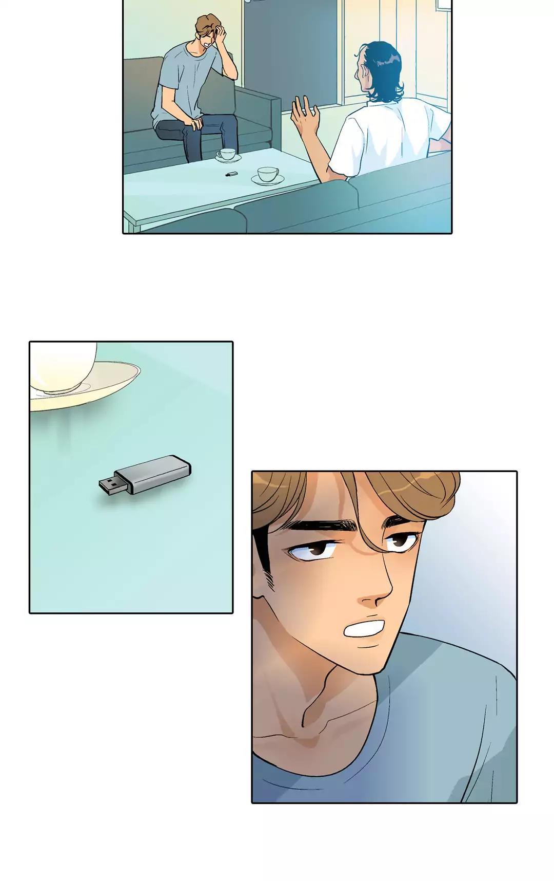 He Loves Me Chapter 81 page 3 - Chapter 81