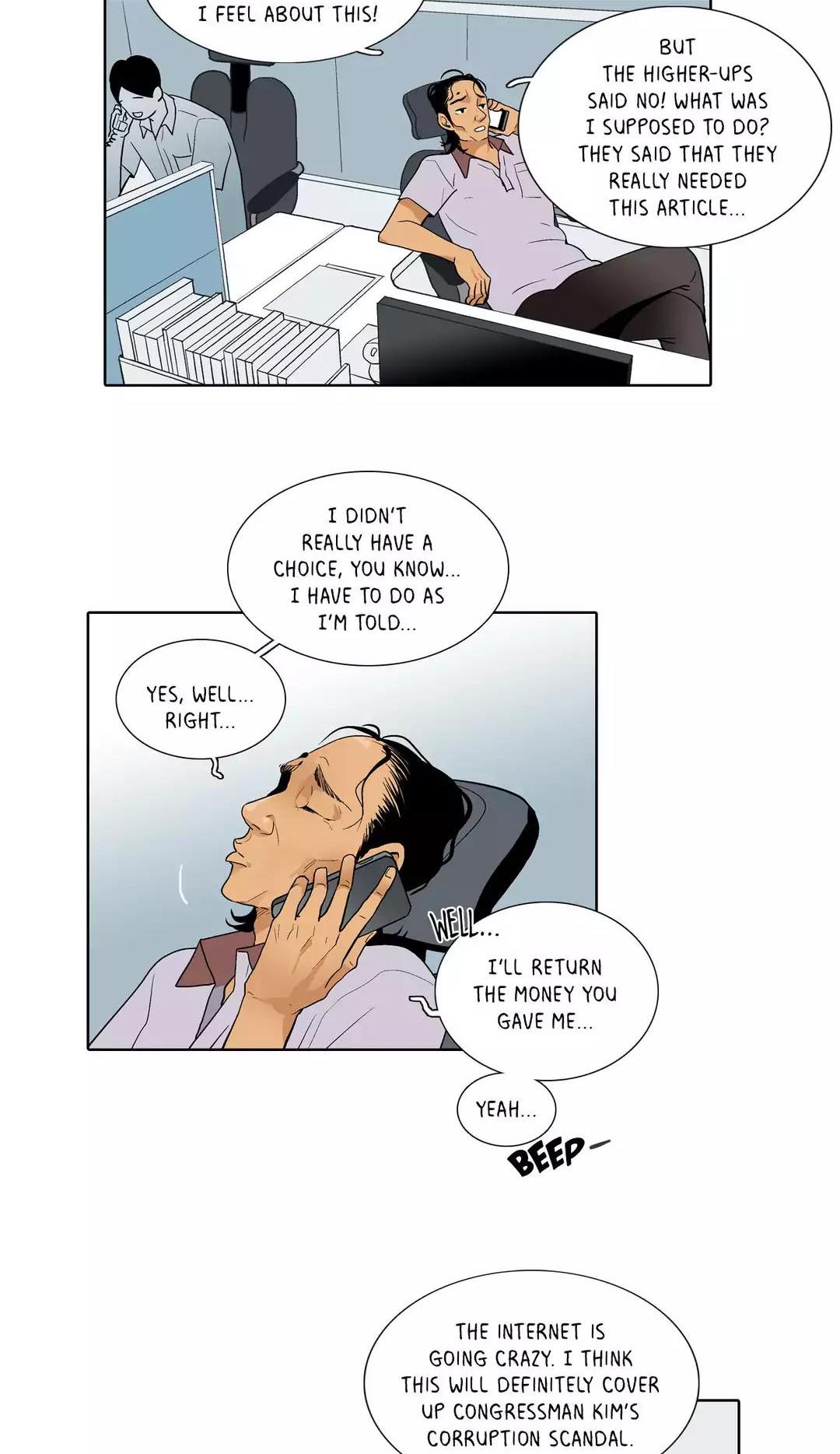 He Loves Me Chapter 82 page 16 - Chapter 82