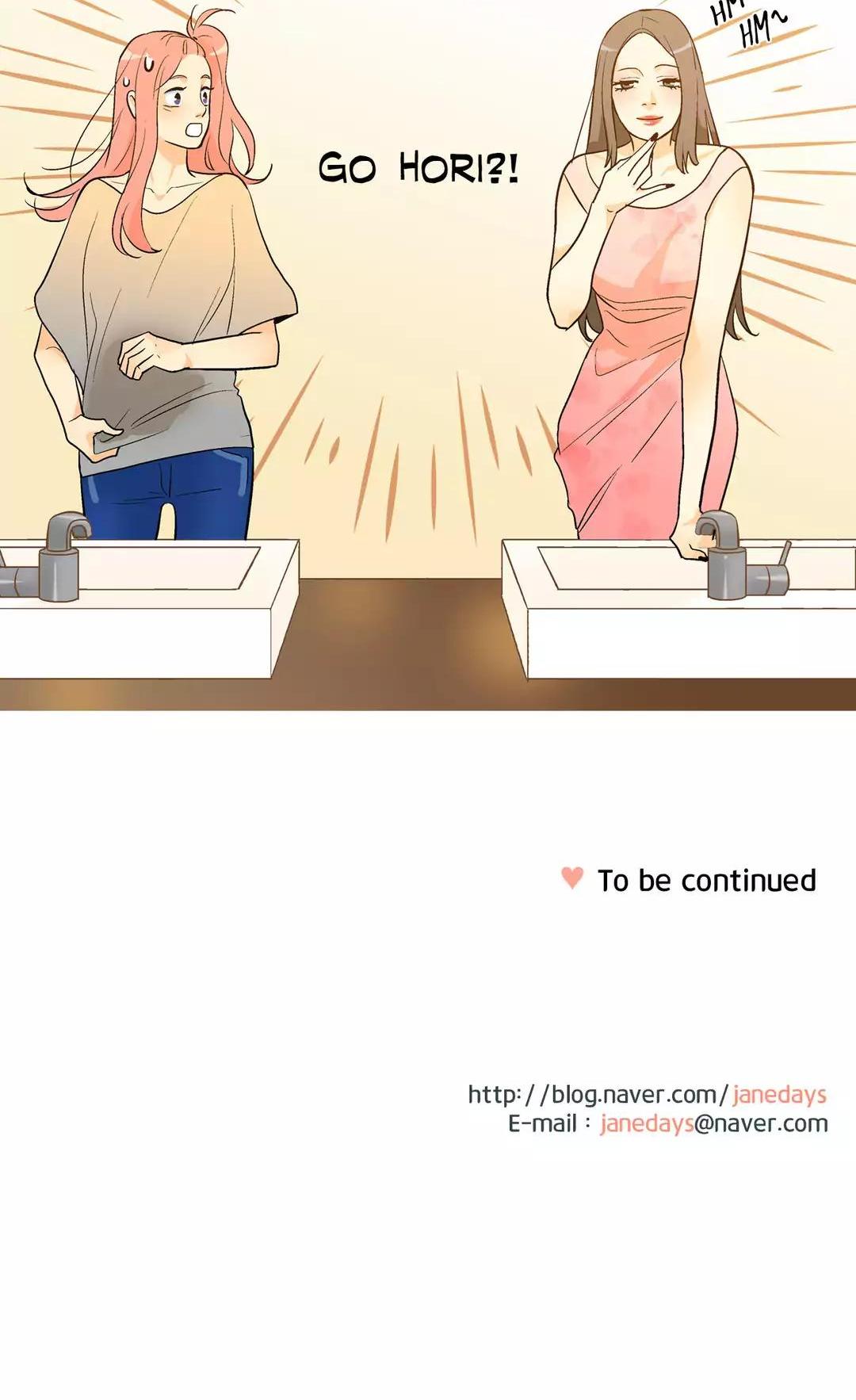 He Loves Me Chapter 84 page 36 - Chapter 84