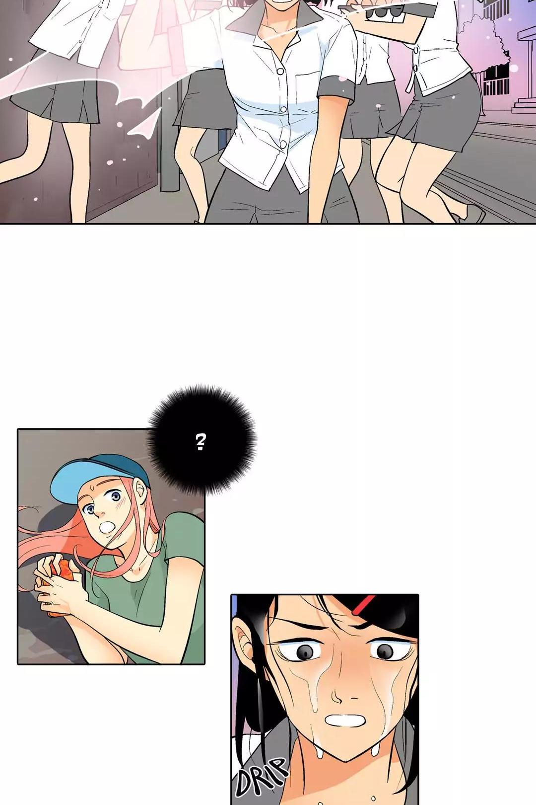 He Loves Me Chapter 89 page 2 - Chapter 89